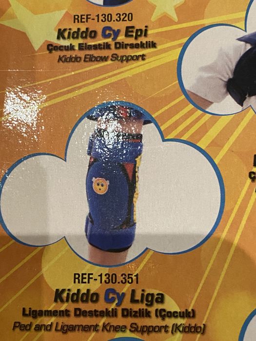 Продам новый детский наколенник