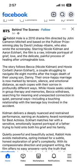 Килим Vollerslev IKEA 195/133/2.60m2