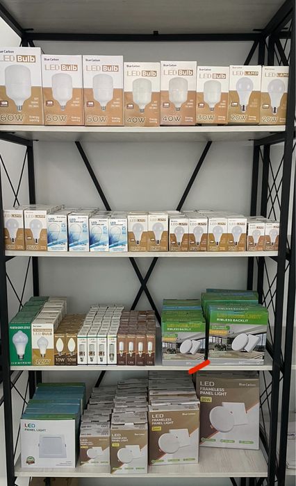 Led lampa blue carbon