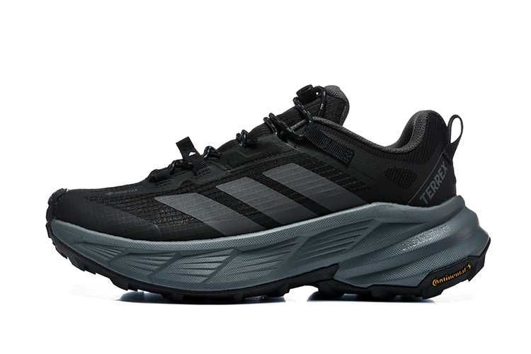 Продавам нови мъжки маратонки Adidas Terrex Trailmaker 2