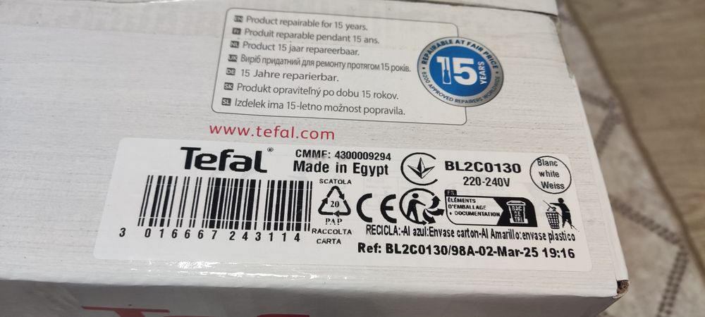 Блендер Tefal Blendeo+,  BL2C0130, Бял, 450 W, 1.5 л.