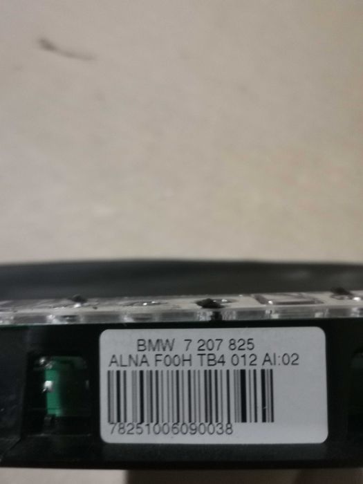 Заден допълнителен стоп BMW X6 E71 E72