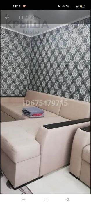 Сдам посуточно квартиру в центре города