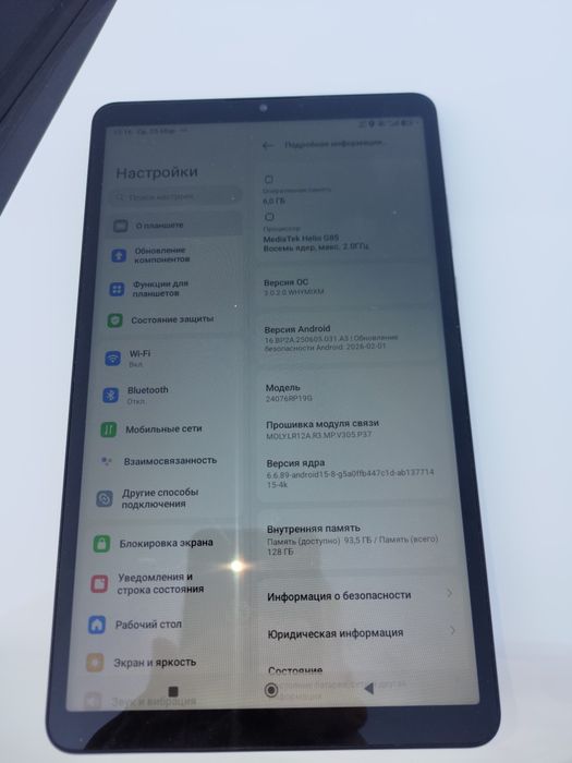 Redmi pad 8 .7 mini planshet 6ga 128li