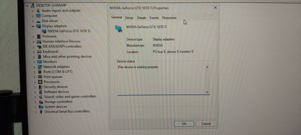 Геймърски Компютър