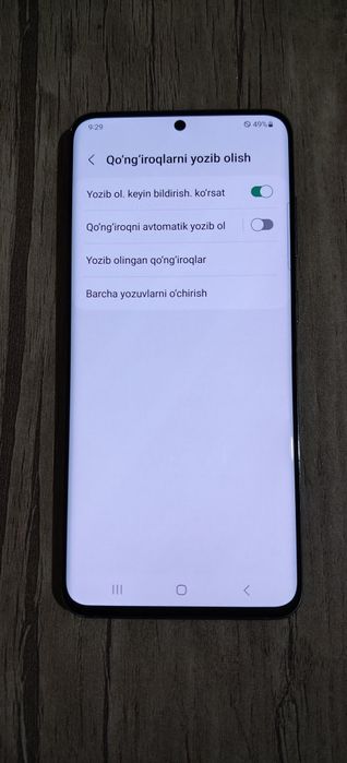 Samsung Galaxy S20 5G 12/128