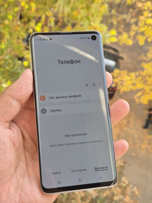 Samsung galaxy S10.  128GB