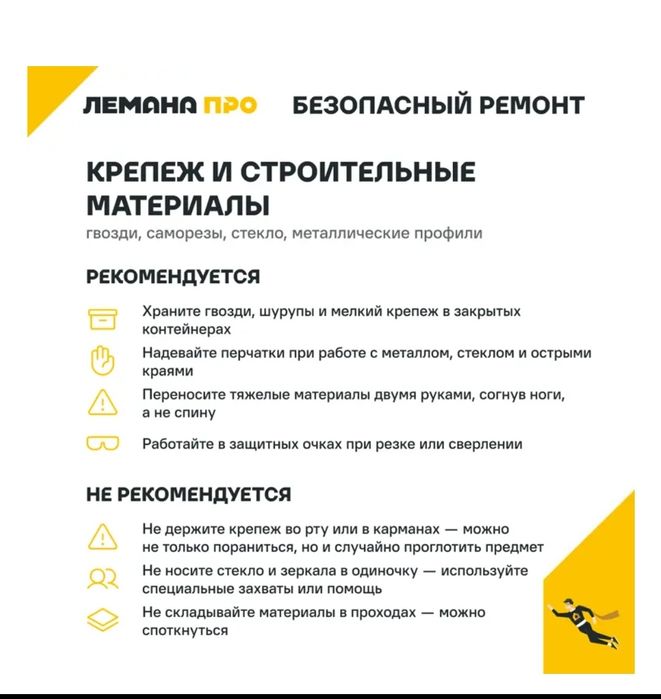 Труба алюминиевая 10x1x2000 мм