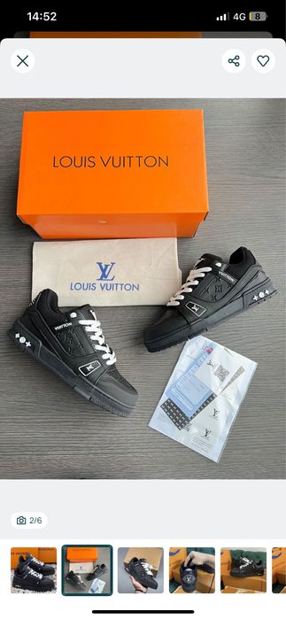 Vand adiadsi lv ne purati