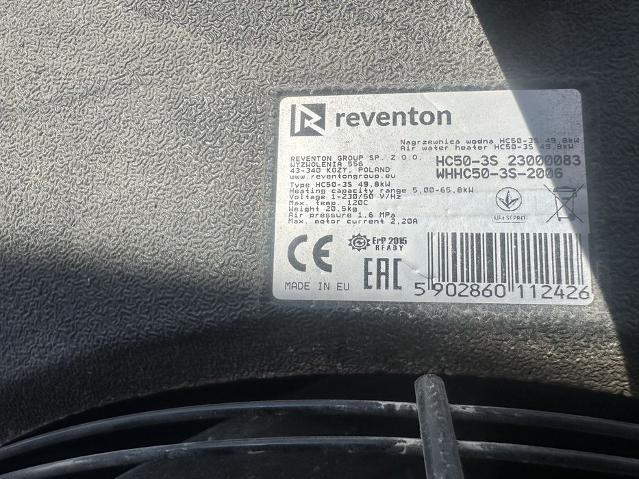 Тепловентилятор Reventon
