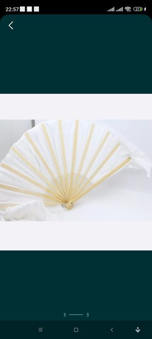 Веера для танцев