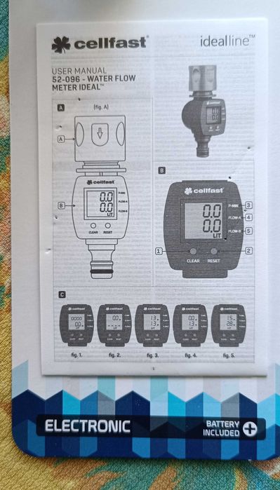 Дебитомер CELLFAST от 0.5 до 6 бара. Нов.