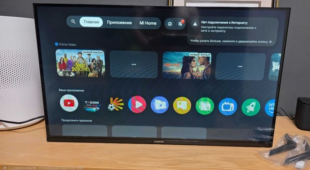 Телевизор TCL 43 Smart  /  Xiaomi TV A Pro 32 Smart