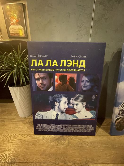 Распродажа КАРТИН