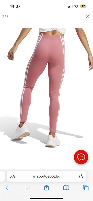 Клин Adidas future icons 3 stripes