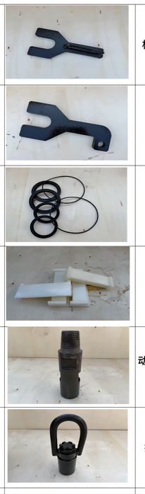 Quduq burg'ulash uskunasi Artizan aparat