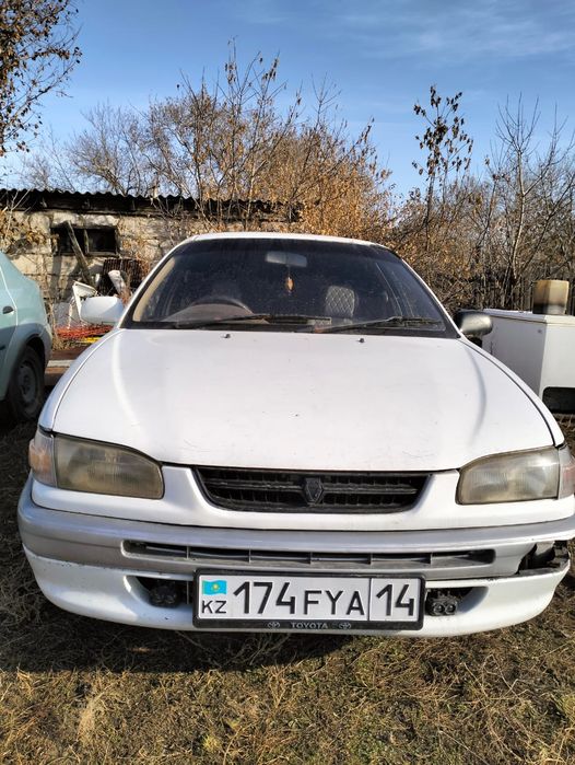 Поменяю на баран