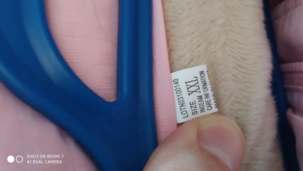 Зимняя куртка новая