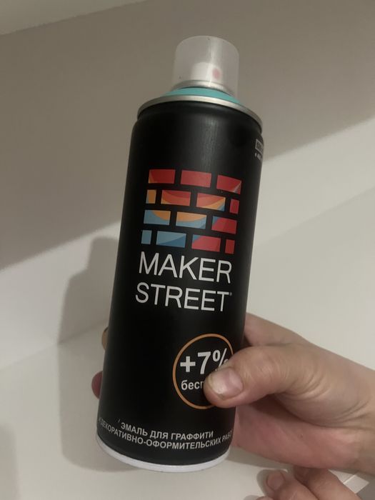 Краска для граффити в балогчиках