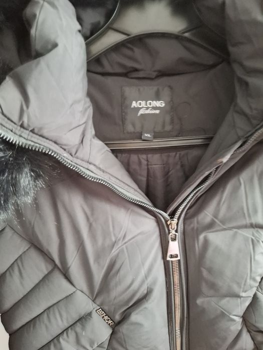 Дамско зимно яке