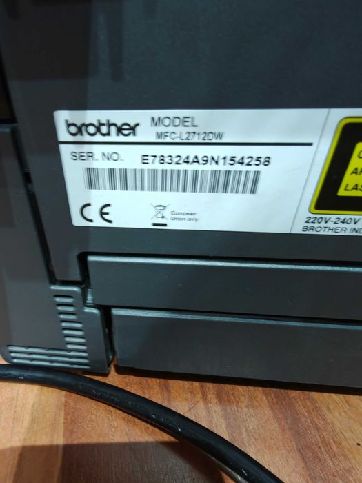Мултифункционално устройство Brother MFC-L2712DW