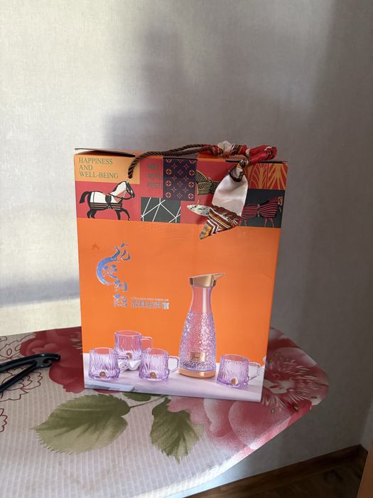 Набор посуд (тойбастар, приз)