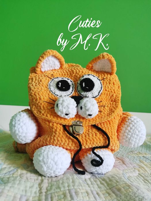 Ръчно плетена детска раница