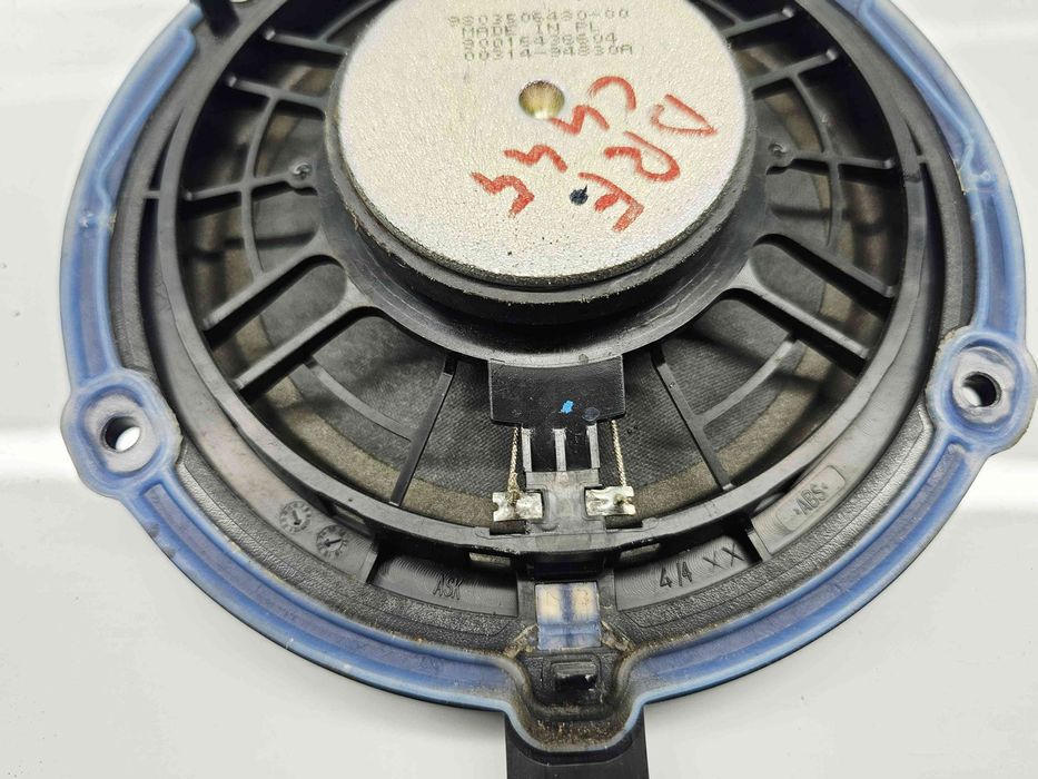 Boxa dreapta fata Peugeot 2008 [Fabr 2013-prezent] 9803506480