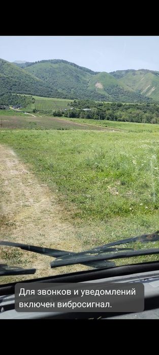 Продам участок в Тау Жолы