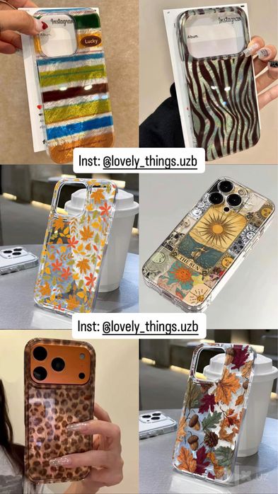 Чехлы для iphone 17 pro max