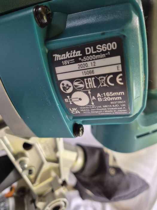 Circular de banc makita 18v