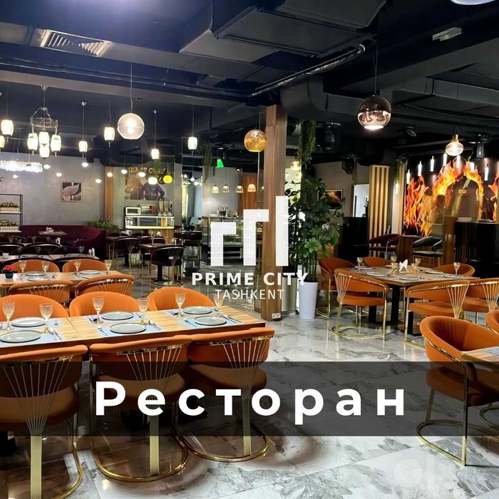 Сдается ресторан 500 м2 - Гидрометцентр