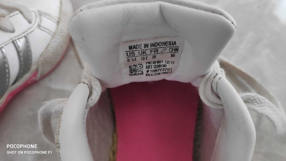 Маратонки Адидас Нео момиче