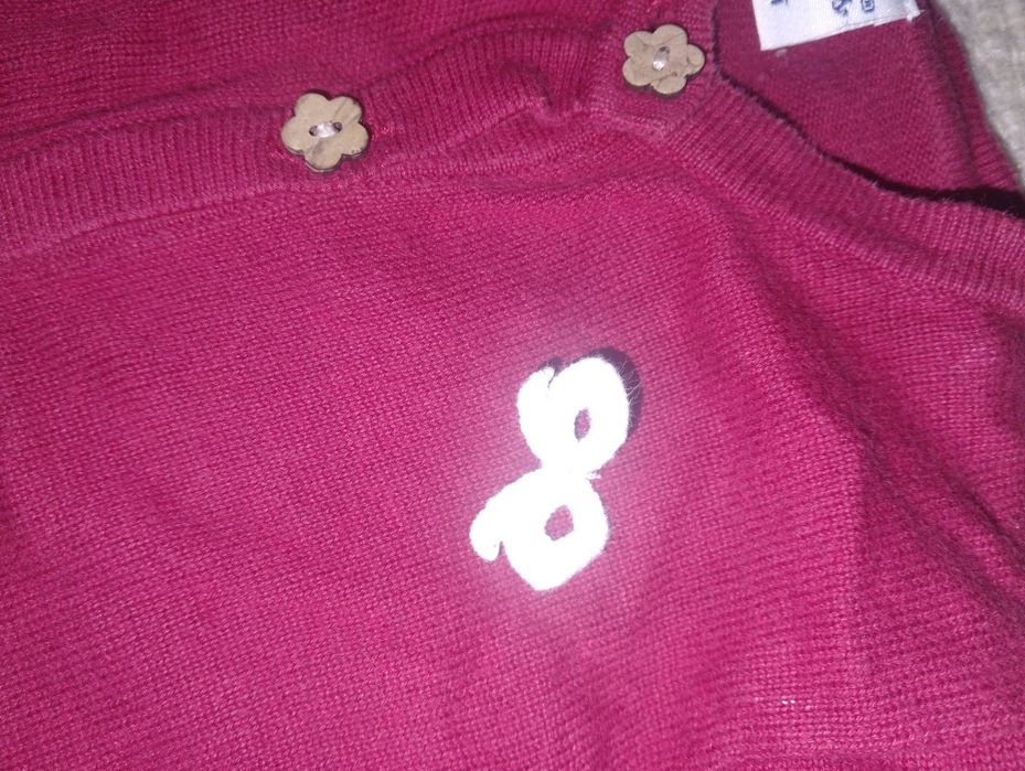 Два детски сета/лота