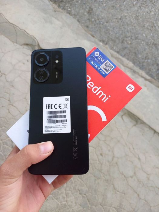 Redmi 13 c 256 8+8