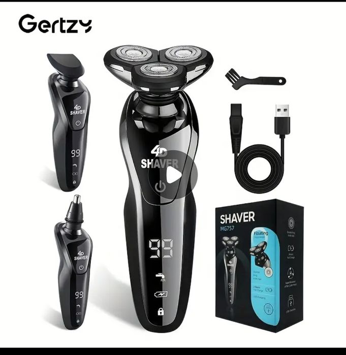 Электробритва автономная