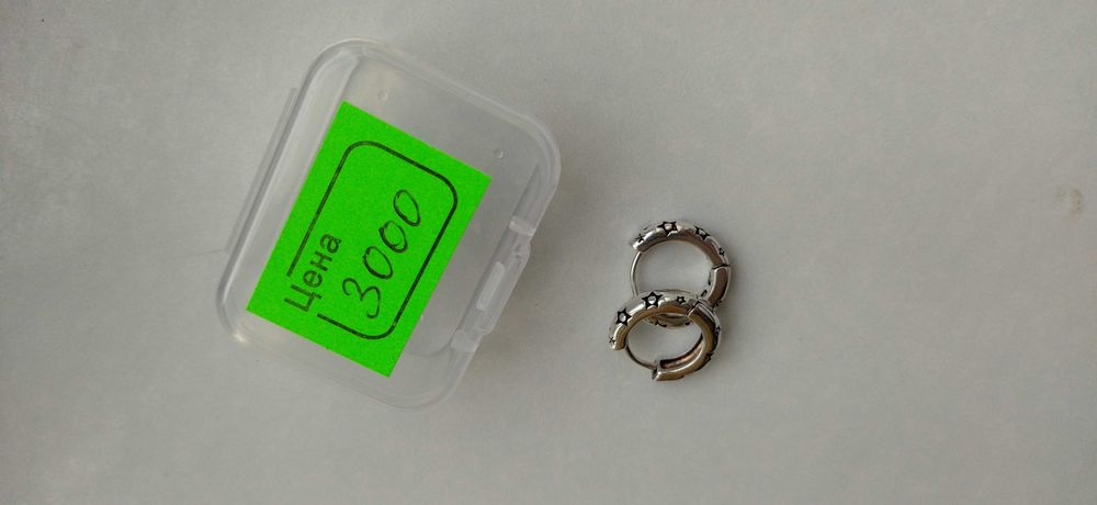 Серебро 925 проба