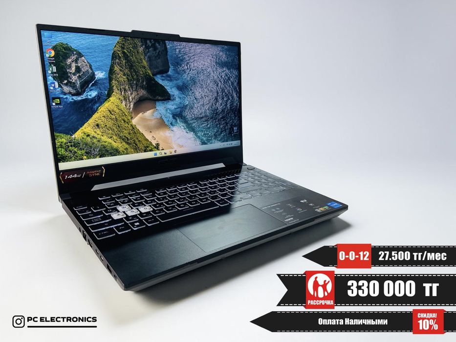 Рассрочка! Asus TUF Gaming F15 -Core i5-12500H/16Gb/SSD 512Gb/RTX 3050