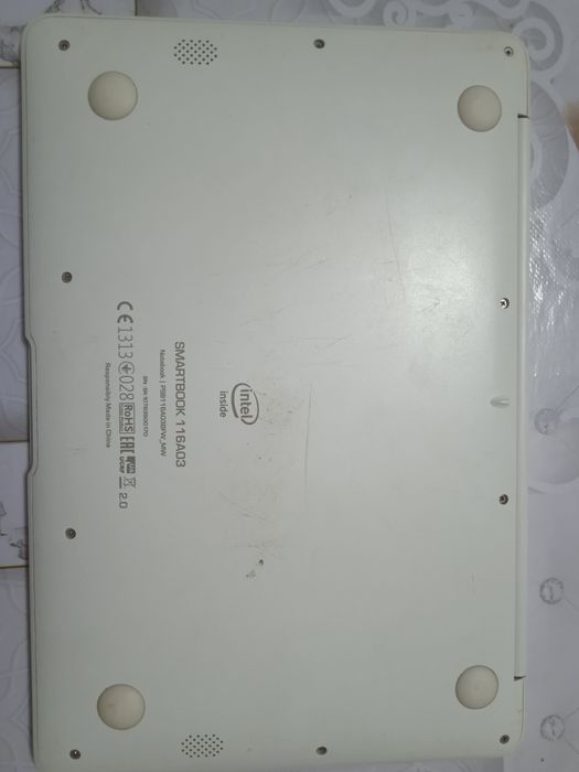 Noutbook markasi: Prestigio