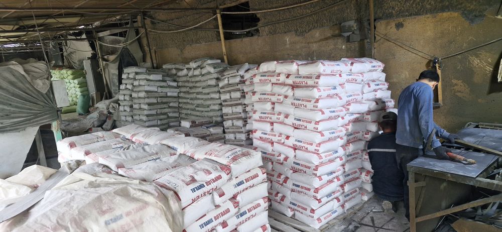 Ишлаб чикарувчидан родбонд кафелный клей шпаклевка 01 05 наливной пол