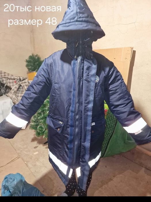 Продам куртки ТШО