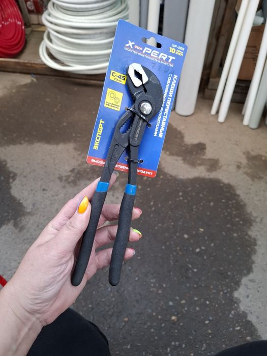 Газовые ключи 1 и 2  и 3 номер.