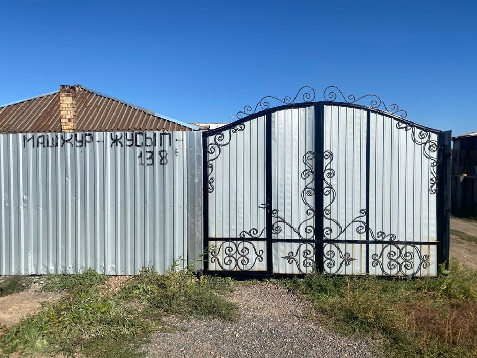 Срочно продам дом в Экибастузе