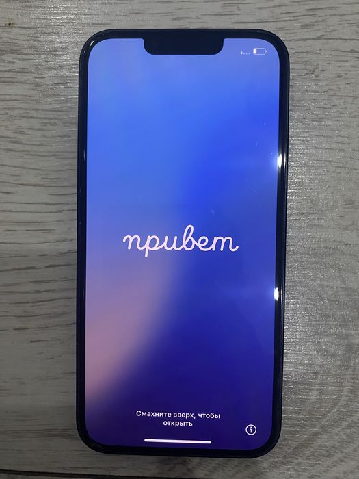 Продам айфон 14 и 14 про