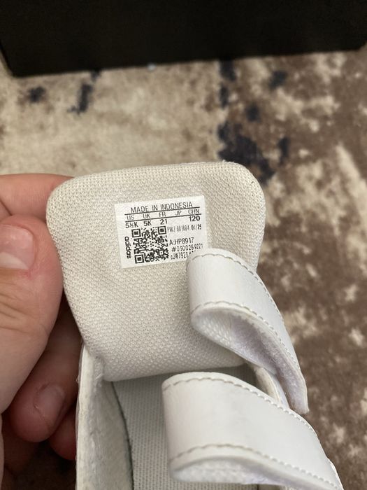 Детски обувки Adidas - 21 номер