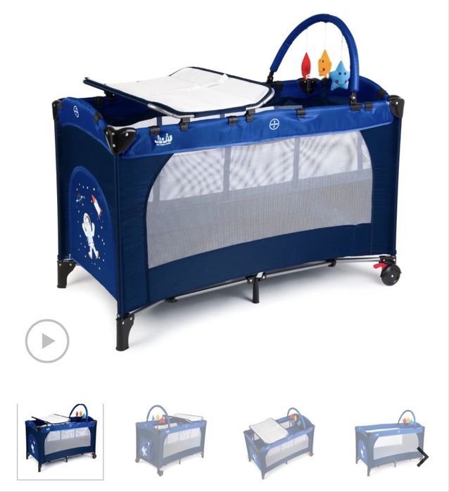 Pătuț pliabil Juju Sleepy Baby – NOU, SIGILAT în cutie (Cadou ideal)
