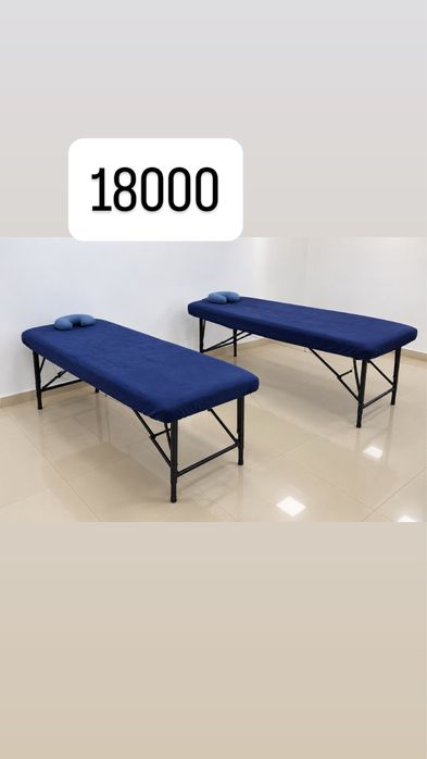 Салонное оборудование