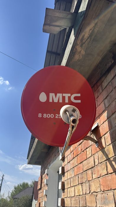 Антенна мтс для подключение интернета