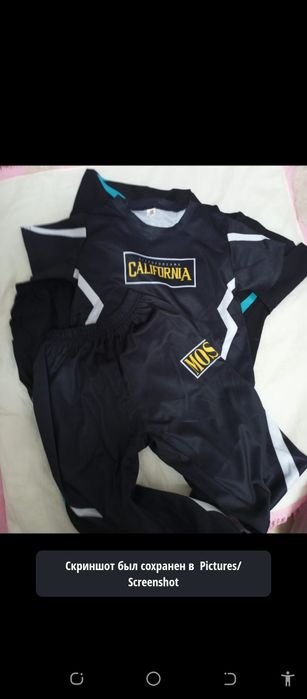 Продам конверты для новорожденных