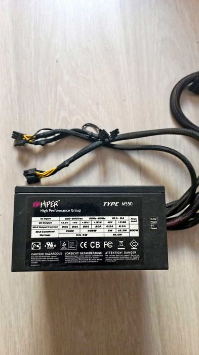 Hyper type M550, Pix-Link AC2800M, AeroCool, Часы Calipso